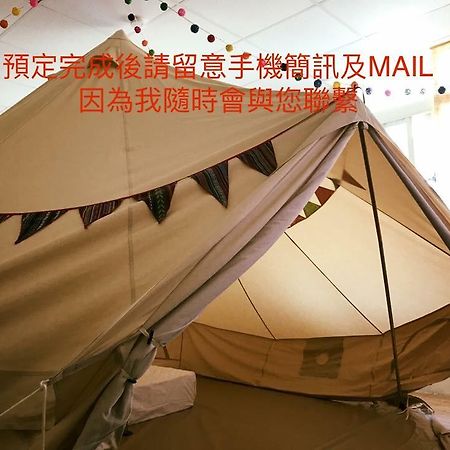 Free&Slow Hualien Extérieur photo